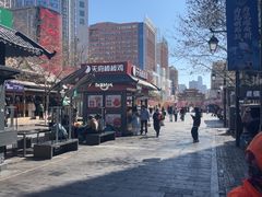 -天府棒棒鸡(南屏步行街店)