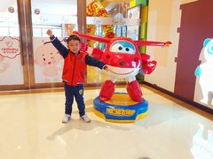 -爱玩嘉年华(成都北城天街店)