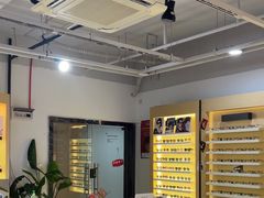 -康利眼镜·蔡司战略合作店(龙泉书房店)