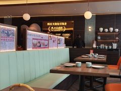 -添好运(武商MALL店)