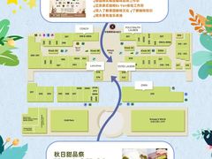 -新城市广场