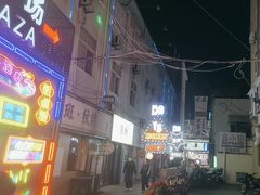 -万佳广场(台东店)