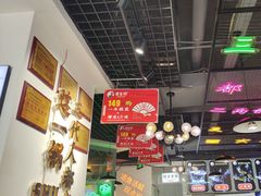 -蛙一刀·麻椒鱼火锅(金仙桥店)