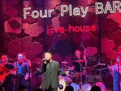 -FOUR PLAY BAR