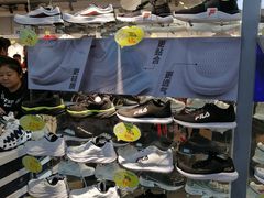 -五环Outlets(高新工厂店)