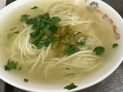 -老四季(总店)