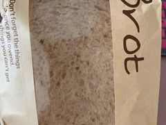 -81BAKERY(大学路店)