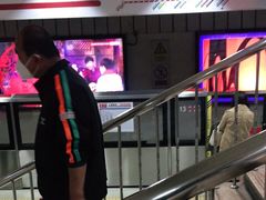 -大望路(地铁站)