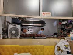 -宝光熏肉鞋底火烧(新街口店)
