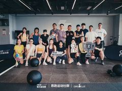 -星河荟健身Cihooklub(中大别墅店)