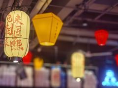 -匠熙小馆(崇文门店)