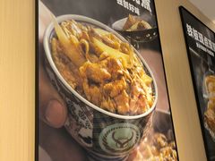 -吉野家(宾水道店)