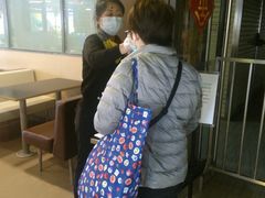 -麦当劳(东急新天地店)