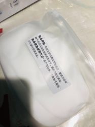 -屈臣氏