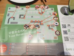 -上海静安香格里拉大酒店