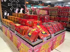 -AEON永旺(东方宝泰店)