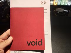 -悠乐汇