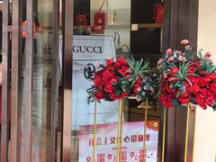 -长沙友阿奥特莱斯