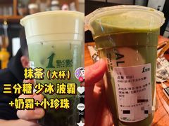 -1点点(望京万象汇店)