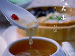 -一江春水·杭帮臻宴(三台山店)