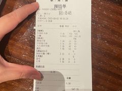 -明州小宴(文化广场店)