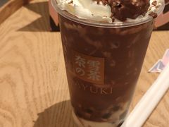 -奈雪的茶(领展中心城店)