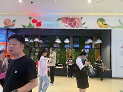 -天河城购物中心