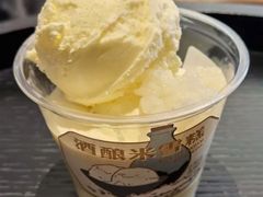 -阿嬷手作(南宁百盛印象城店)