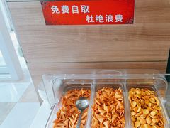 -嘉和一品粥(天秀店)