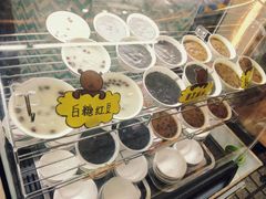 -椰爺爺·椰子冻砵仔糕