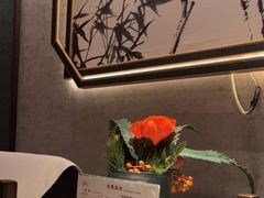-和子足浴SPA会馆(东方之门店)