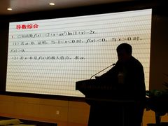 -零下舞度·街舞连锁机构(直沽校区)