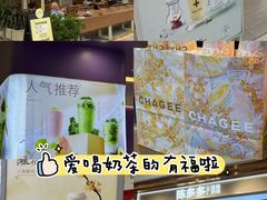 -凯德广场(金牛店)
