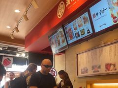 -浅草莓座(あさくさいちござ)