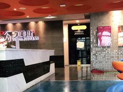 -广州市力美健天娱健身运动有限公司