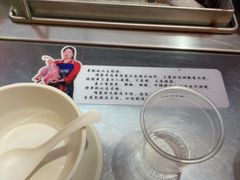 -遇西祠·海鲜烧烤(总店)