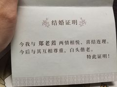 -猫尾侦探俱乐部·剧本杀·狼人杀