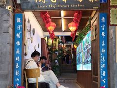 -小厨子私房菜·云南美食店