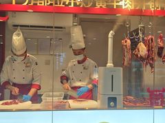 -辣可可·小炒黄牛肉(望京凯德MALL店)