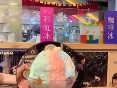 -怪物的冰与火(天虹商场中山路店)