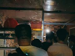 大堂-爱啊石花膏