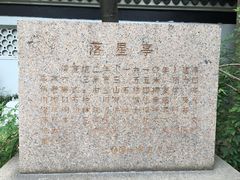-常州古运河南大街文化旅游区-人民公园