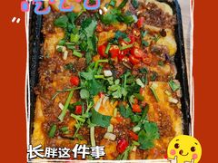 -东北特色烧烤(赣榆店)