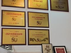 -华兴街自力面店