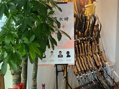 -道顺射箭·团建·骑射(张杨路店)