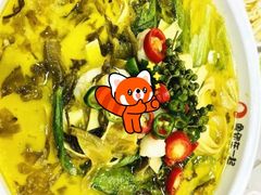 -鱼你在一起(大兴王府井奥莱UP Town店)