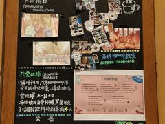 -星巴克臻选(成都东方新希望天祥店)