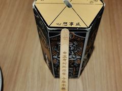 -太二酸菜鱼(坚基购物中心店)
