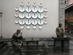 -天河潭旅游度假区