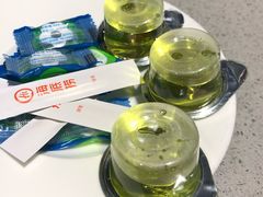 -海底捞火锅(海宁路店)